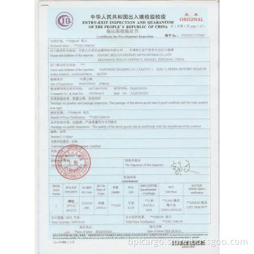 Original Ciq From Shenzhen (Egypt CIQ)